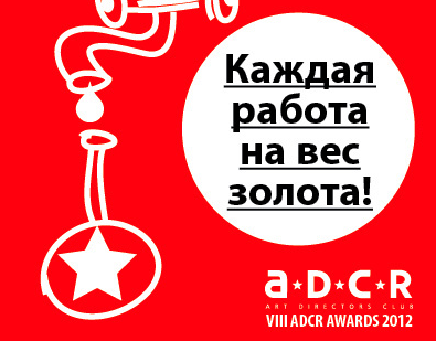 /upload/iblock/50b/Screen Shot 2012-04-24 at 3.26.16.png